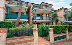 8/71-77 O'Neil Street, Guildford NSW