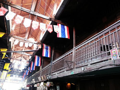 Kaohong Market - Suphanburi