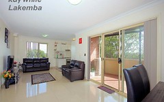 9/72 King Georges Road, Wiley Park NSW