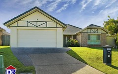 8 Claire Louise Crt, Murrumba Downs QLD