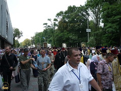 123. Торжества 27 июля в Киеве