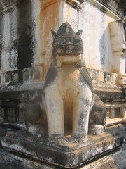 Lion in Ananda