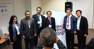 ASEAN–JAPAN SPECIAL SYMPOSIUM