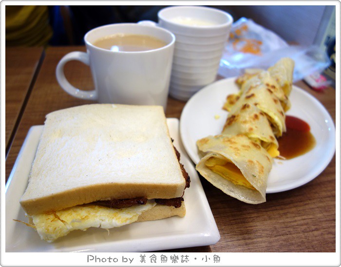 【台中西區】肉蛋土司‧人氣早餐店 @魚樂分享誌