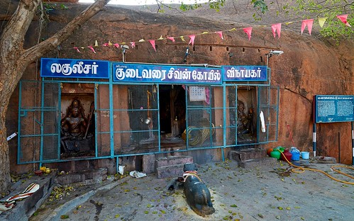Image result for Kudaivarai Sivan Temple (Arittapatti)
