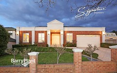 12 Camphor Close, Lysterfield VIC
