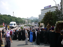 82. Торжества 27 июля в Киеве
