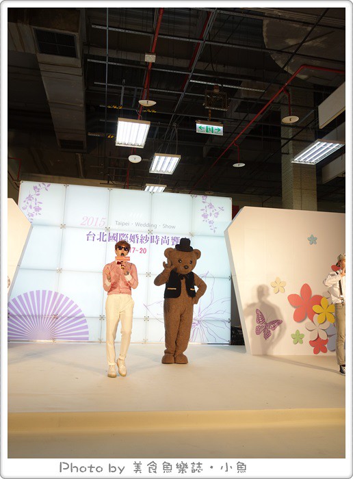 【活動】韓式情歌王子RK金承熙‧台北世貿時尚婚紗展 @魚樂分享誌