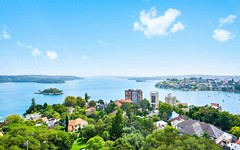 133/66 Darling Point Road, Darling Point NSW