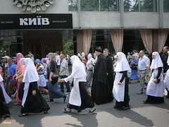 116. Торжества 27 июля в Киеве