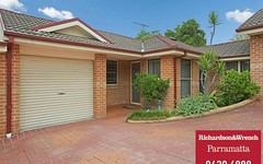 7/31-33 Chelmsford Road, South Wentworthville NSW