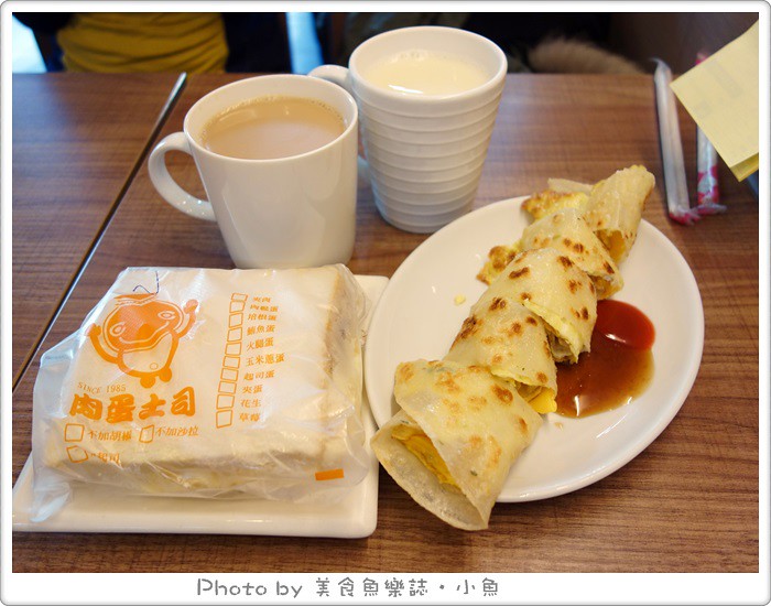 【台中西區】肉蛋土司‧人氣早餐店 @魚樂分享誌