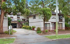 13/19-23 First Street, Kingswood NSW