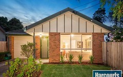 1A Rylands Place, Wantirna VIC