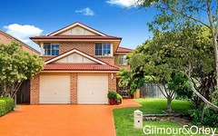 1 Herald Place, Beaumont Hills NSW