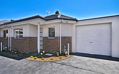 5/3-5 Nelson Court, Avondale Heights VIC