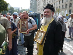 10. Торжества 27 июля в Киеве