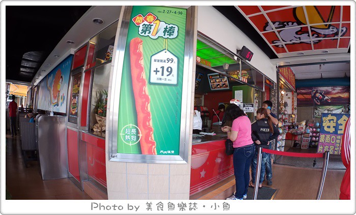 【高雄】丹丹漢堡‧南部才有的速食店 @魚樂分享誌