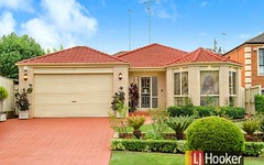 12 Sussex Road, Kellyville NSW