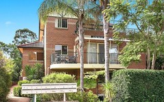 5/1 May Street, Hornsby NSW