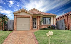 14 Bettong Place, St Helens Park NSW