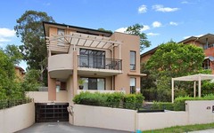 5/470 Guildford Road, Guildford NSW