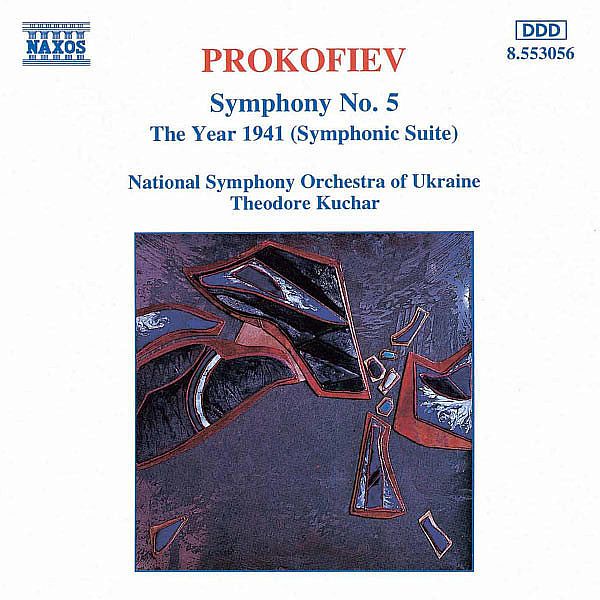 Ukraine National Symphony Orchestra images