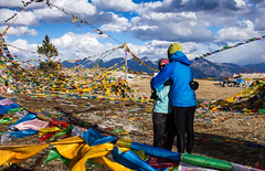 Prayer flags around the released patches