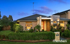 19 Levy Crescent, The Ponds NSW