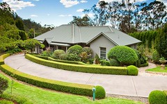 203 Oxley Drive, Mittagong NSW