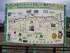 Guide plate of Itoigawa-gio-park-omi-area-guide-map