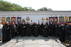 Commemoration day of the Svyatogorsk Icon of the Mother of God / Празднование Святогорской иконы Божией Матери (125)