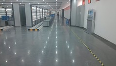 Jiangsu electrical power company 01