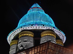 Shrungagiri Sri Shanmukha Temple of Rajarajeshwari Nagar Bangalore Photos Clicked By Chinmaya M.Rao-Set-1 (25)