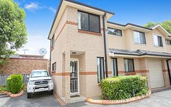 6/5-7 Constance Street, Guildford NSW