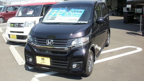 Honda N Wgn Custom