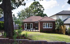 205 North Road, Eastwood NSW