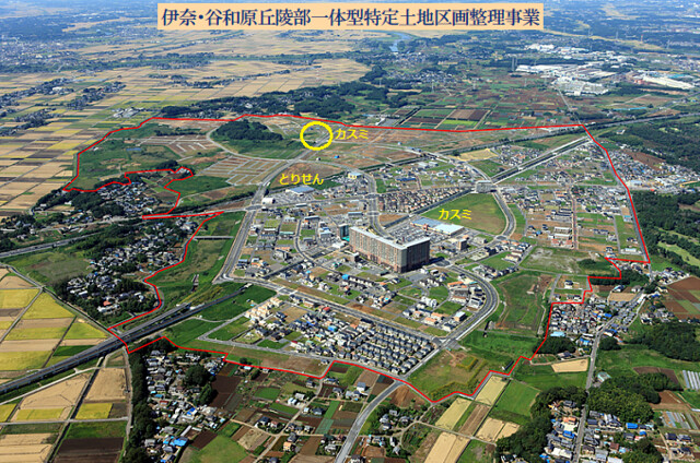 富士見ヶ丘のカスミの位置を空撮画像でポイ...