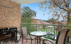 28/211 Mead Place, Chipping Norton NSW