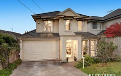 99 Tunstall Road, Donvale VIC