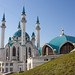 Мечеть Кул Шариф • <a style="font-size:0.8em;" href="http://www.flickr.com/photos/107434268@N03/17975367264/" target="_blank">View on Flickr</a>