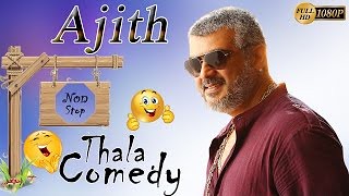 ajith tamil comedy | non stop tamil comedy | ajith | new tamil comedy  scenes | comedy collection hd - a photo on Flickriver