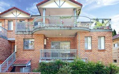 1/15-17 Thomas May Place, Westmead NSW