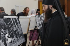 Photo-exhibition "Travelling to Athos" / Фотовыставка «Путешествие на Афон» (26)