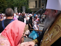 14. Торжества 27 июля в Киеве