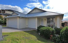 7 Todd Link, Albion Park NSW